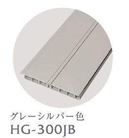 エスロン２層デッキ材 積水化学工業 エスロンタイムズ