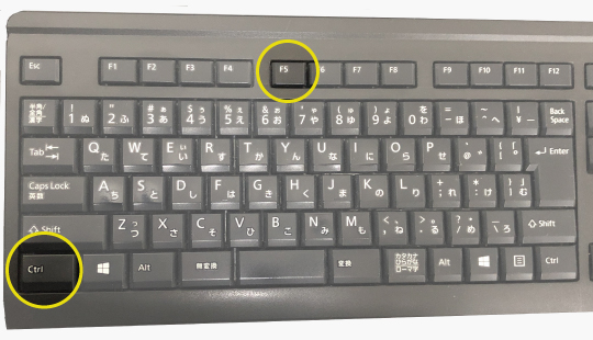 キーボード_windows+1