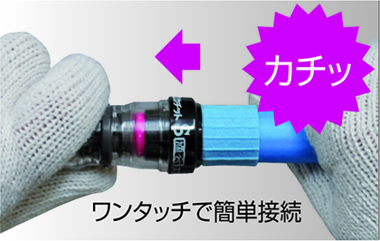 限定特典 【すずだい 258様 専用】エスロカチット その他