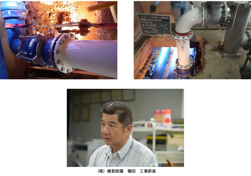 現場レポート しらこばと公園PART1