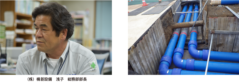 現場レポート しらこばと公園PART2