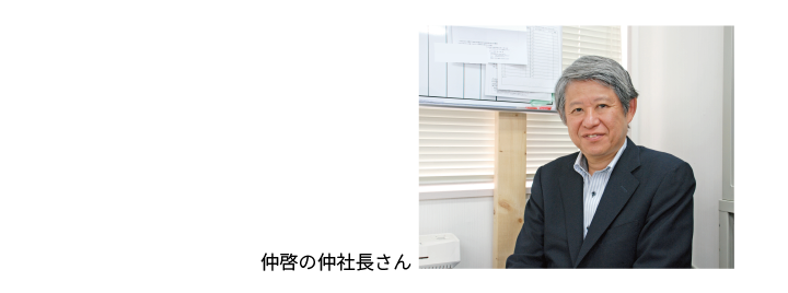 リーガロイヤルI