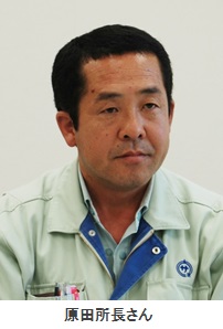 安来市記事用写真