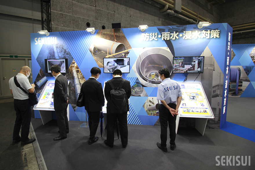 WEB下水道展_出展しました