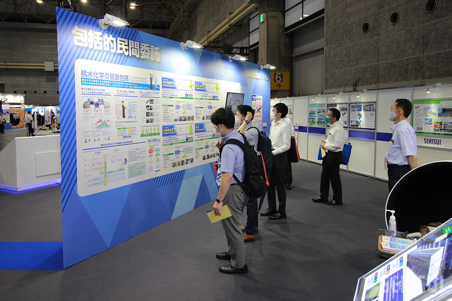 WEB下水道展_出展しました